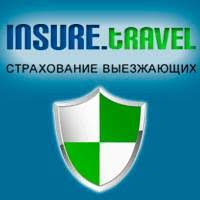 Медицинская страховка для студентов 7 Медицинская страховка для студентов 7