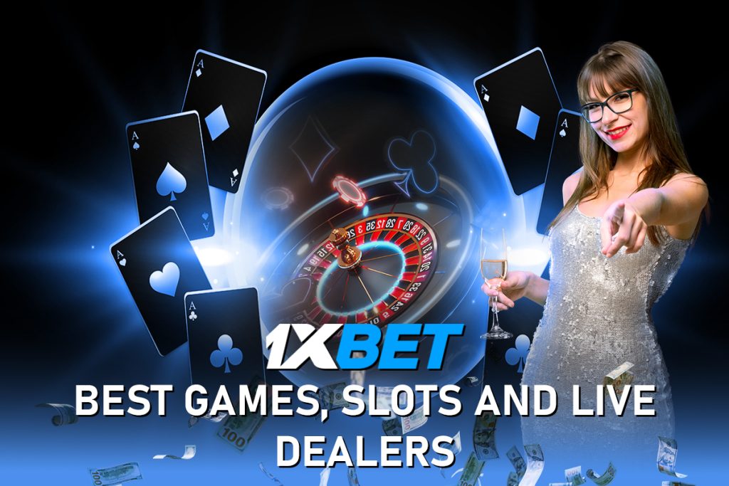 1xBet ボーナスコードを利用して得られる特典