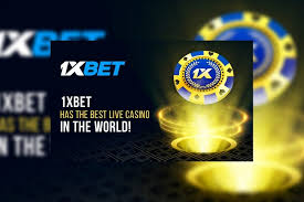 1xBet ボーナスコードを利用して得られる特典