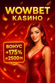 играть в казино играть в казино